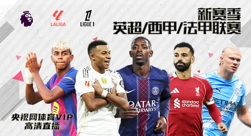 九游博彩官网 | 体育投注与真人视讯一站式服务